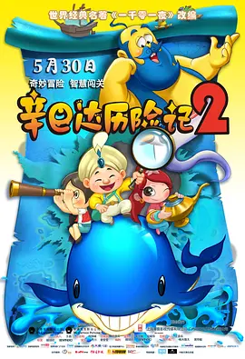 亚洲狠狠狠一区二区三区