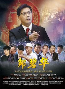 亚洲狠狠狠一区二区三区