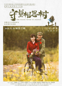 亚洲狠狠狠一区二区三区